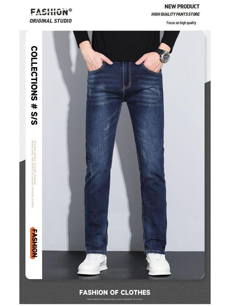 Men's European Slim Straight Elastic Jeans with Velvet, Cat Whisker Design for 2024 Autumn/Winter.