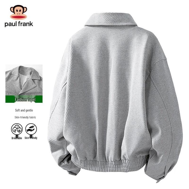 Paul Frank Men's Casual Windproof Lapel Jacket