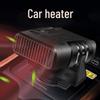 12V Rapid Car Interior Heater: Dual-Mode Defroster & Demister
