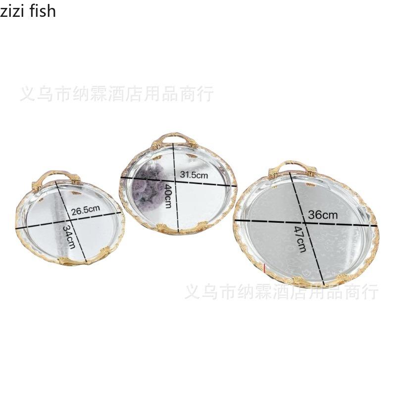 European Style Metal Storage Tray Oval Cake Tray Fruit Plate Jewelry Trays Ornament Crafts Dessert Plate Dim Sum Dish Snack Bowl