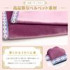 [Featured In Anemone February Issue] MARDUK Tarot Cloth, Pastel Colors, Non-Slip, for Tarot Cards and Oracle Cards, Cute, 65cm X 65cm (Purple)