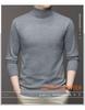 Men's Fashion Anti-Pill Turtleneck Sweater - Trendy Solid Color Knit, Long Sleeve Bottoming Shirt