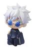 Rowtashii Noise Tekupiku Jujutsu Kaisen Kaijutsu Breaker Gojo Satoru Jujutsu High School 100mm PVC ABS Painted Movable Figure Ball/Ball - - Approx. &