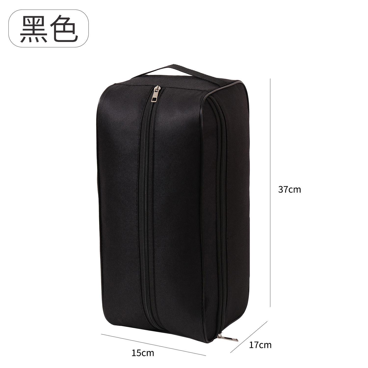 Portable Breathable Travel Shoe Storage Bag Waterproof Shoe Organizer