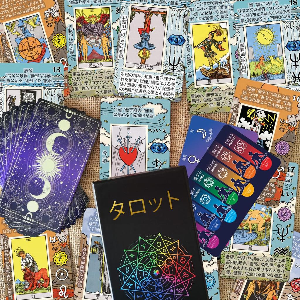 Easy Tarot Learn Tarot Tarot for an easy and quick to read Tarot deck with meanings written on the - Cards, Beginners, cards. (Japanese)