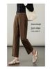 Lyocell Wool Women's High-Waist Slimming Black Harem Pants - Autumn 2025 Collection