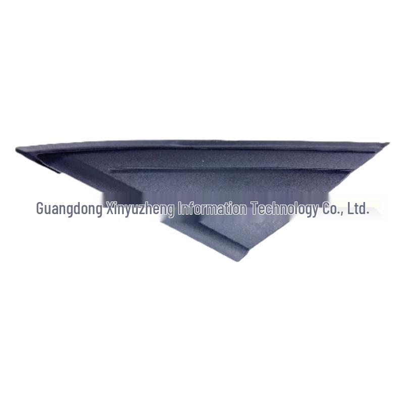

CP9Z16003A Triangular Trim Panel for Ford Focus 12- 18 (Non-Electroplated) CP9Z16004A