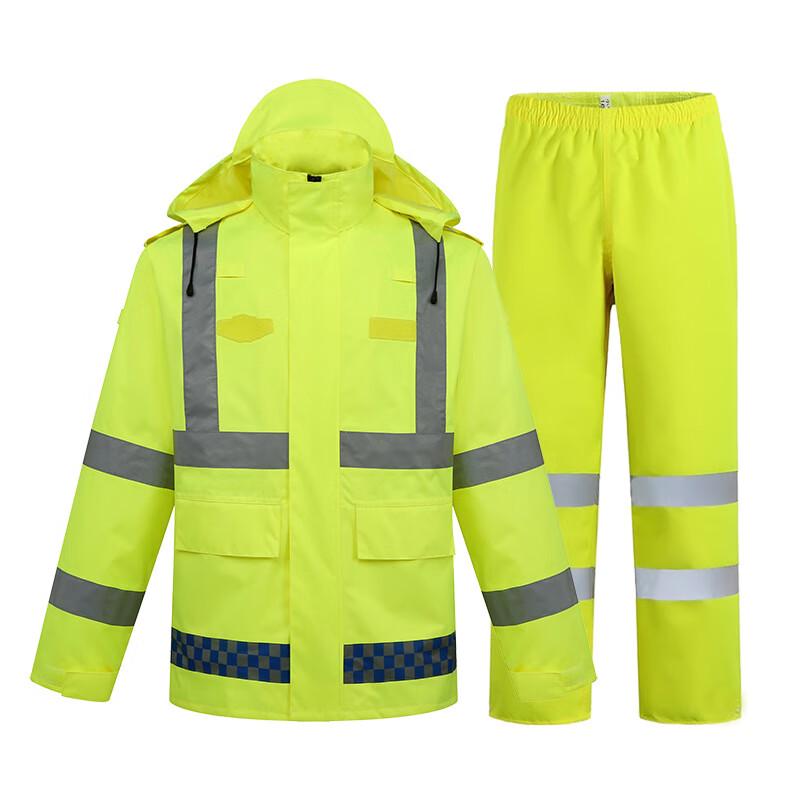 Yellow Reflective Rain Suit Set