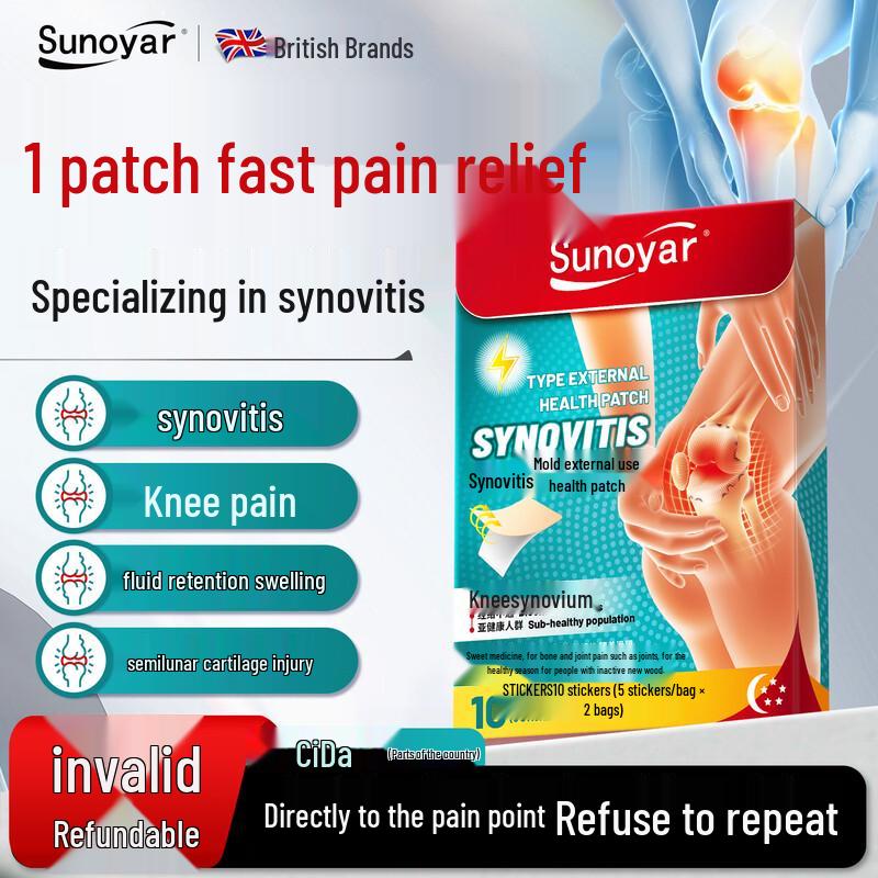 

Sunoyar Knee Pain Relief Patch 1 Box