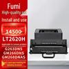 Compatible Toner and Drum Units for Lenovo G263DNS Series Printers