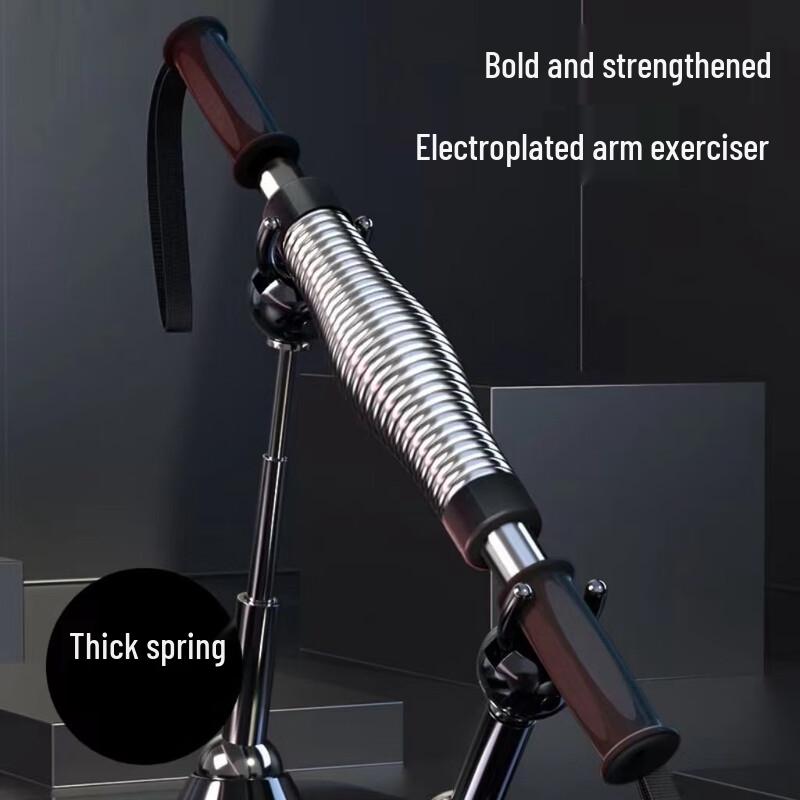 Xinboda Fujie 60kg Home Arm Strength Bar