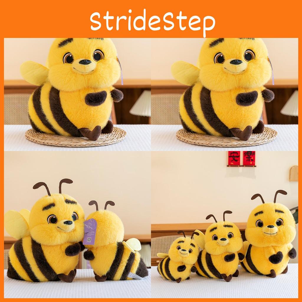 Big Eyed Cartoon Bee Plush Toys Childrens Doll Room Decoration Gift Holiday