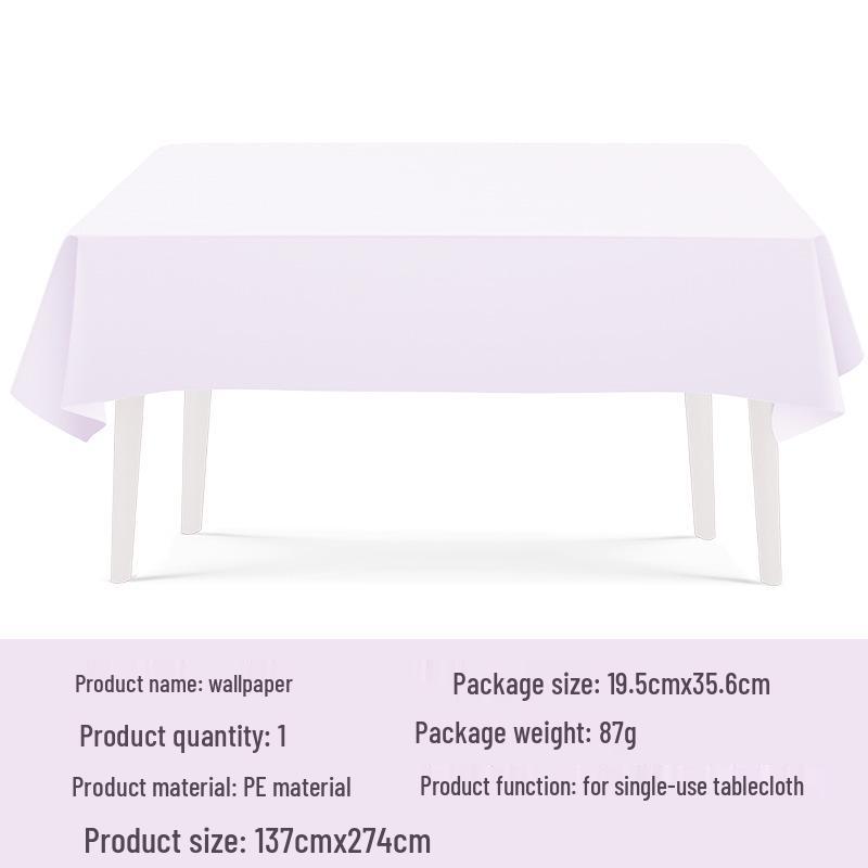 New Taro Purple Tableware Set: Solid Color Paper Plates, Cups, Napkins, Tablecloth - Disposable Party Supplies