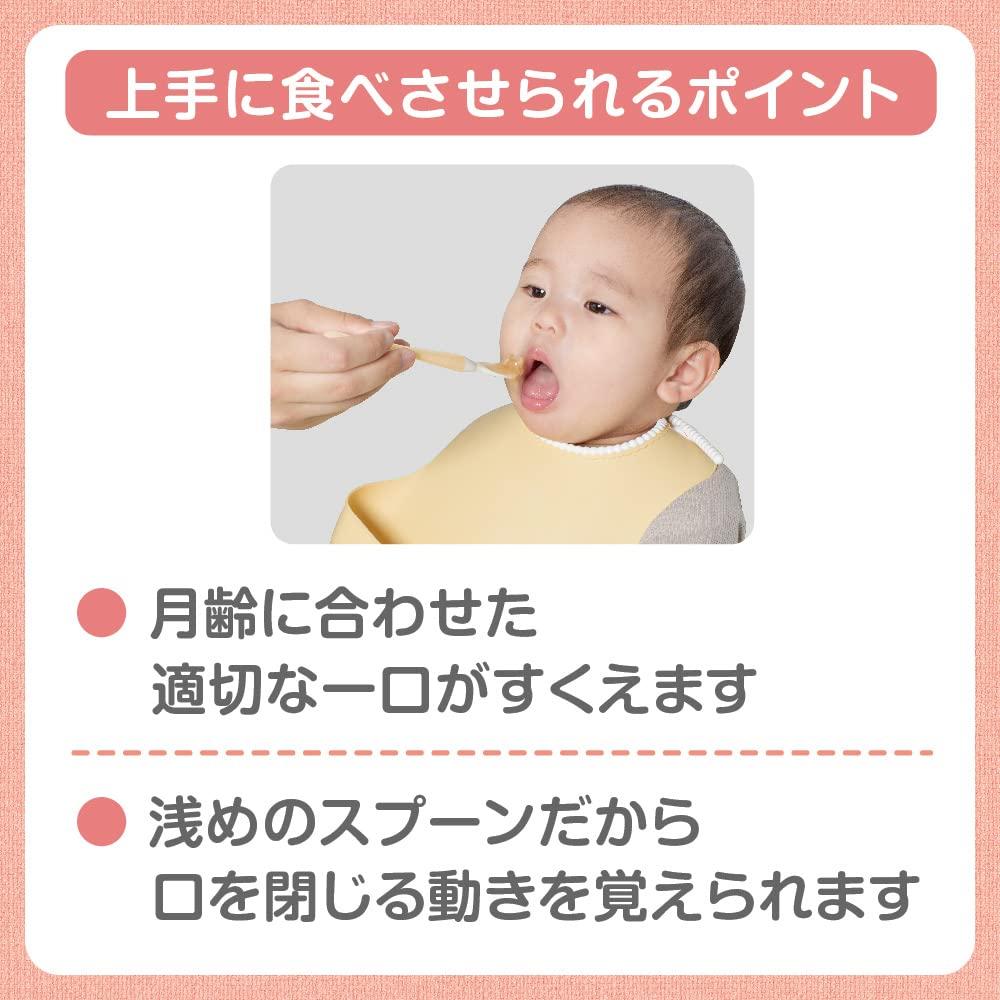 Pigeon Feeding Spoon Increased Capacity R