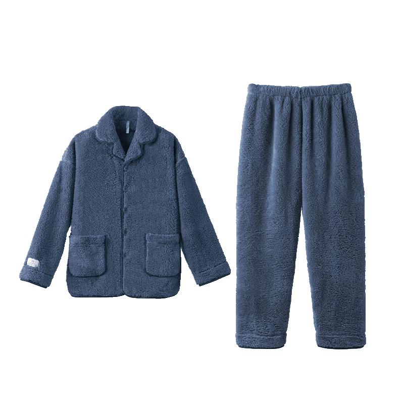 HLA Men s Coral Fleece Pajama Set (Chen Zheyuan Style) 2XL