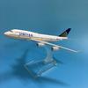 1/400 Scale 16cm United Boeing B747 Airplane Model Airplane Diecast Metal Planes