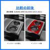 AIRSPEED Subaru WRX Exclusive Accessories Real Carbon Fiber Car Cup