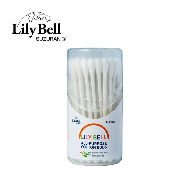 

Lily Bell Cotton Swabs: 100% Cotton, Double-Ended, Paper Stick, 50-Piece Portable Jar