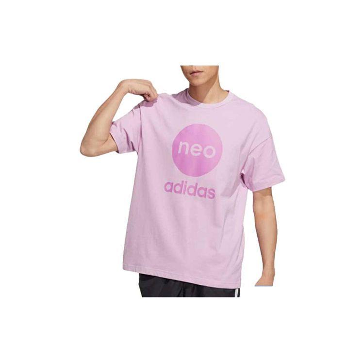 

Adidas Neo Sports Crew Neck Повседневная футболка с коротким рукавом Мужские топы Розовые HM9564