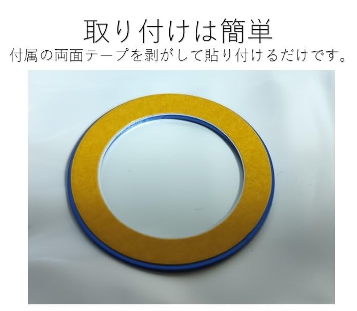 HDG Suzuki Car Push Start Button Ring Ignition Switch Blue Jimny Solio Crosby Escudo