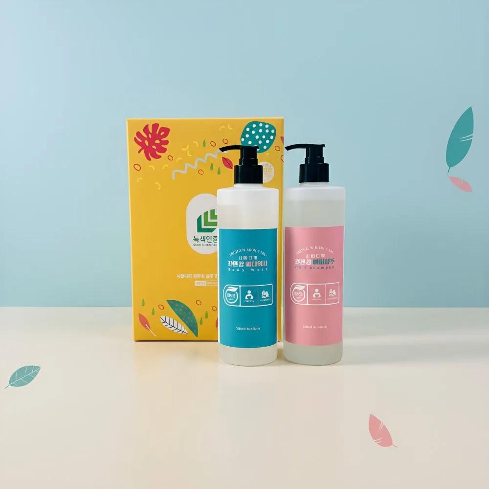 Eco-friendly practical gift set Shampoo 300ml + Body Wash 300ml
