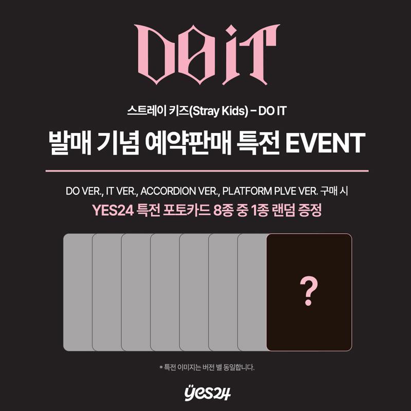 

[ПОПЕРЕДНЄ ЗАМОВЛЕННЯ] Stray Kids – SKZ IT TAPE ‘DO IT’ БЕНЕФІТНА ФОТОКАРТКА 8 in Set (Yes24)