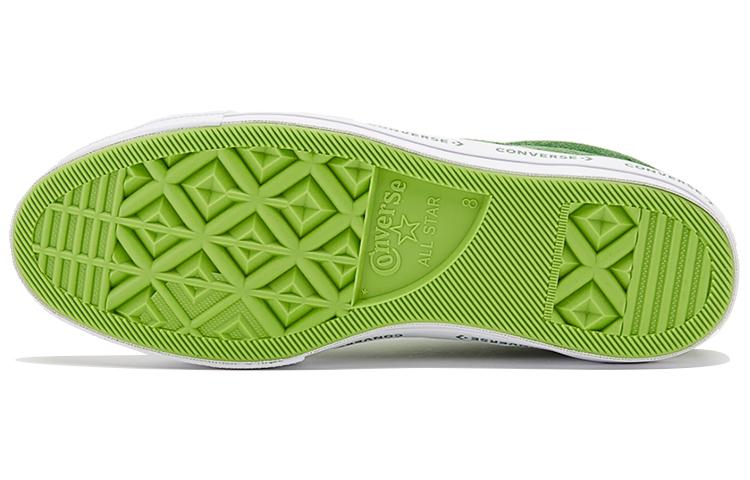 One Star Converse Low 'Mint Green' 159816C