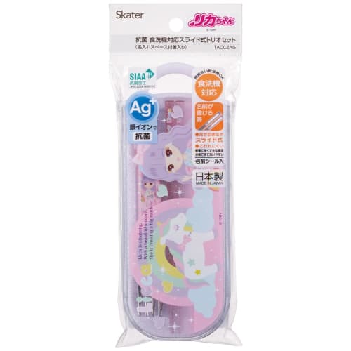 Skater Children's Cutlery Set, Lunch Box, Chopsticks, Spoon, Fork, Sliding Chopsticks, Name Stickers, Antibacterial, Trio Set, Licca-chan Doll, 23 Yea
