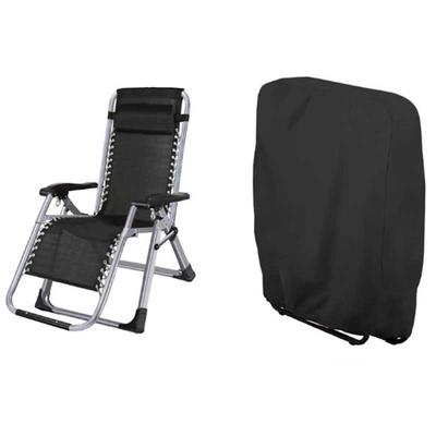 1PC Garden Outdoor Folding Chair Cover Cover Terrace Furniture Cover Chair Cover Dust Rain Sun Protection Beach Chair Cover