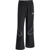 SS25 Sports Pants Men's Black KF8521