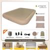 OEING Inflatable Air Mattress