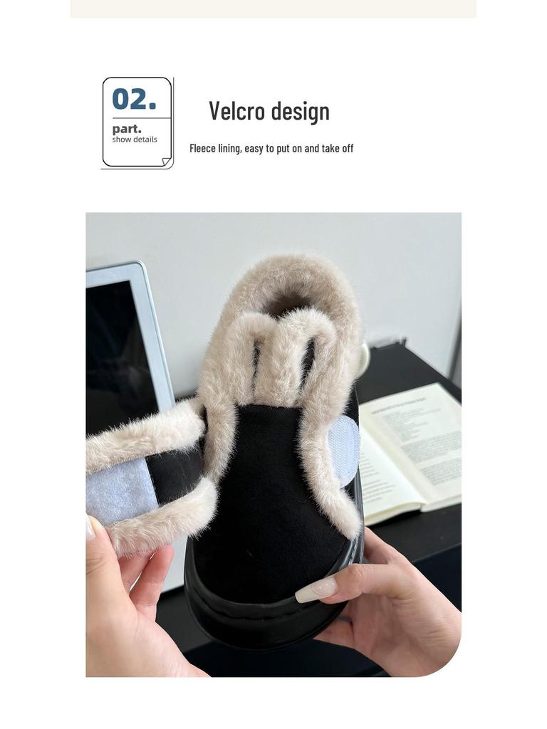 Women's Thick-Soled Plush Cotton Slippers - Closed-Heel, Warm Winter Indoor Non-Slip Shoes with Magic Tape.