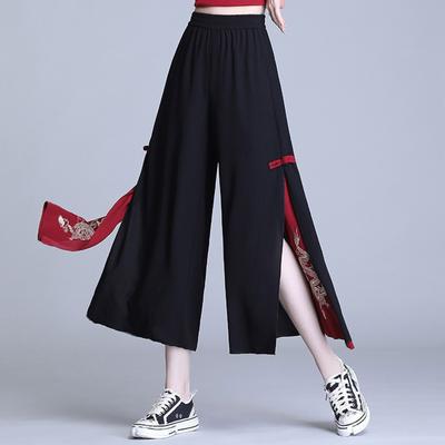 Wide-leg Trousers For Women, Summer Loose Chinese- Chiffon Nine-point Trousers, High-waist Dance Culottes, Drapey Slit Culottes