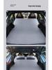 Compatible with Jike 001 mattresses, car trunk mats, camping gear, sleeping aids, rear beds, and inflatable beds.