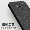 Applicable To Huawei Mate 1 Mobile Phone Case Protective Case, Liquid Soft Silicone All-inclusive Anti-drop Male and Female Shell