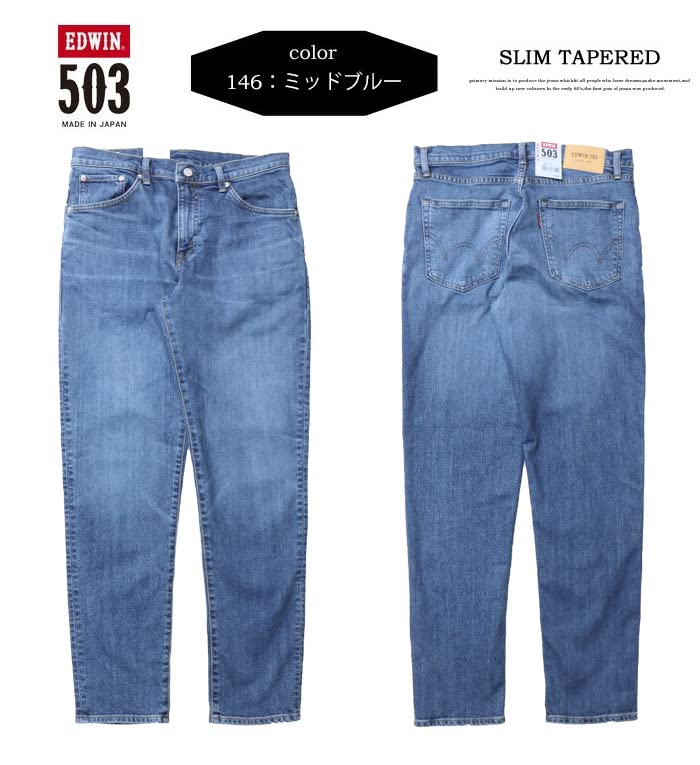 Edwin Jeans 503 Slim Tapered Denim Pants Made In Japan E50312 Mid Blue 28 Men's