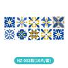 Direct Sales European Imitation Tile Sticker Tile Sticker Floor Wall Sticker 3D Wall Sticker Floor Sticker Simulation Tile