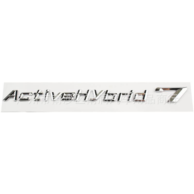 ActiveHybrid Hybrid Logo Rear Tail Modification Sticker For 3 5 7 Series