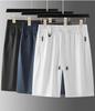 Men's Summer Set: White Short-Sleeve Sports Tee and Ice Silk Workwear Shorts, Casual & Loose Style 835