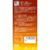 George Oliver Even for Late-night Meals Large Portion+ 30 Servings Enzymes Metabolism & Burning Enzymes