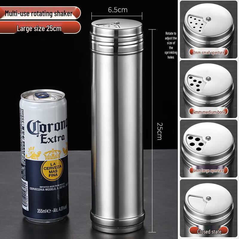 

Large Rotating Stainless Steel Seasoning Dispenser