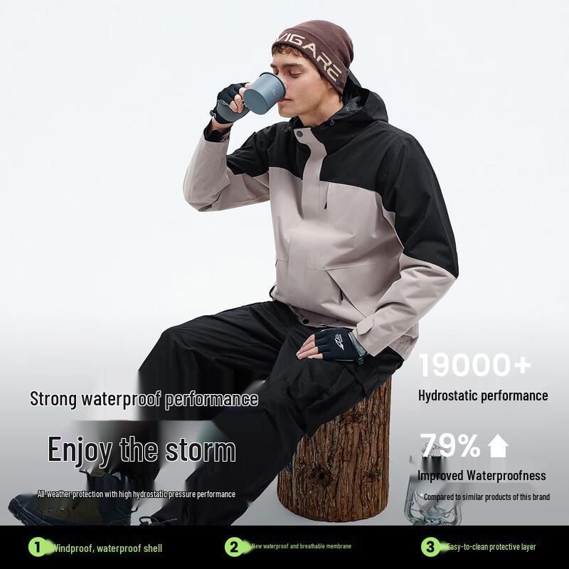 Navigare Men's 3-in-1 Hooded Outdoor Jacket