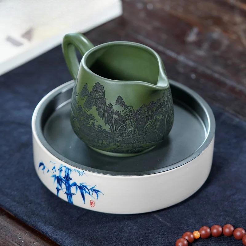 300ml Yixing Zisha Landscape Tea Pitcher Pour Tea Fair Cup Serving Cup Cha Hai Dispenser Justice Cup Fair Mug Teaset Supplies