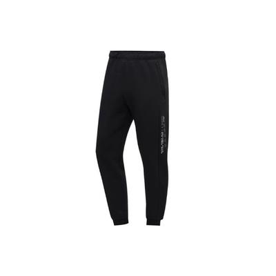 Li Ning Logo Reißverschlusstaschen Jogginghose Herrenhose Schwarz AKLR101-1