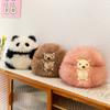 Creative Panda Doll Plush Toy Ball Animal Children's Cute Sleeping Pillow Girl Gift