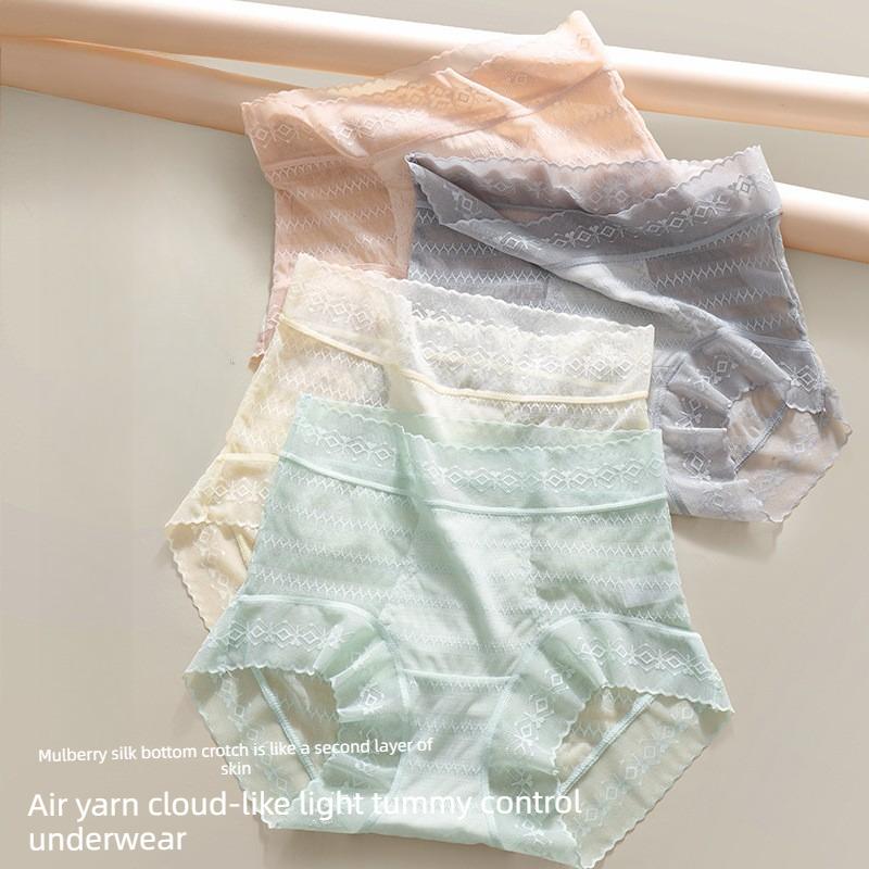 Ladies Summer New Style Pure Sexy Lace Antibacterial Breathable High Waist Triangle Briefs