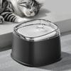 Cats Water Fountain Automatic Dogs Pet Drinking Mute Water Dispenser Large Capacity Quiet Automatic Fountain