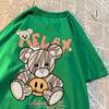 Relax Oneself Teddy Bear Men Women T-Shirt Street Cotton T Shirt Crewneck Breathable Tops Loose Summer T Shirt Crewneck Fashion