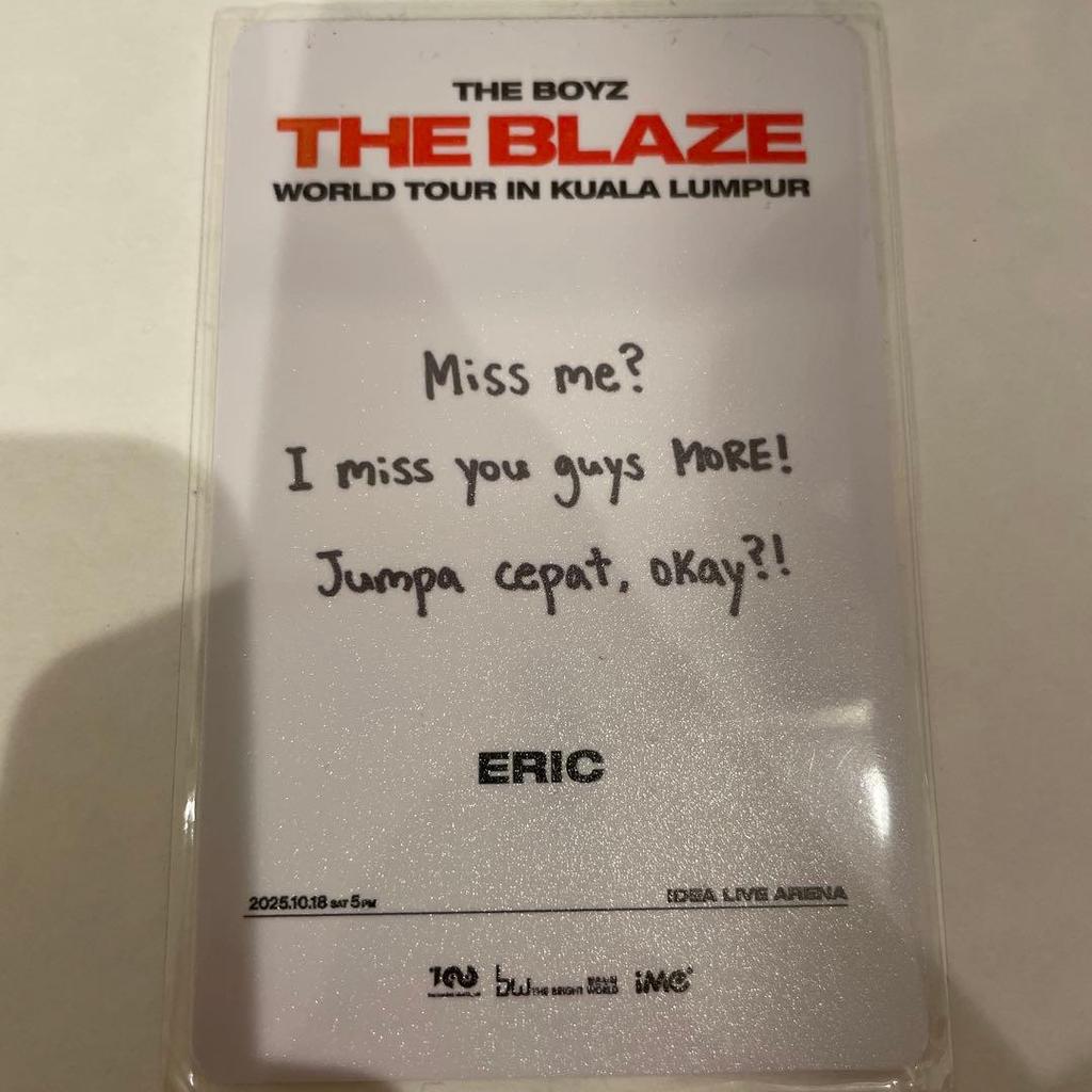 [USED] Trading card: Eric