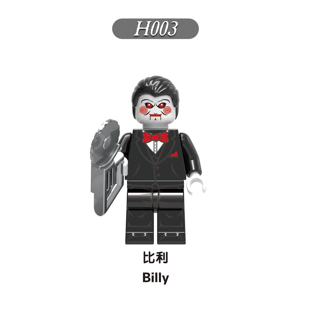 Halloween Scream Horror Minifigure Building Blocks Toy, Mini Puzzle Skeleton Ghost Character Model,Creative Assembly Bricks Set